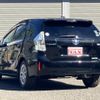 toyota prius-α 2013 quick_quick_DAA-ZVW41W_ZVW41-3320363 image 8