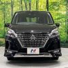 nissan serena 2019 quick_quick_GFC27_GFC27-182814 image 16