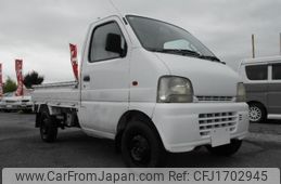 suzuki carry-truck 1999 CFJ1702945