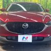mazda cx-3 2019 quick_quick_DMEP_DMEP-104992 image 15