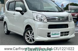 daihatsu move 2018 -DAIHATSU--Move DBA-LA150S--LA150S-0176332---DAIHATSU--Move DBA-LA150S--LA150S-0176332-