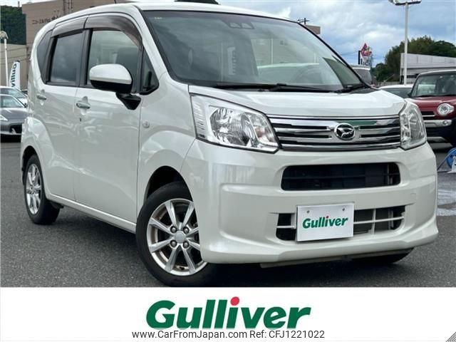 daihatsu move 2018 -DAIHATSU--Move DBA-LA150S--LA150S-0176332---DAIHATSU--Move DBA-LA150S--LA150S-0176332- image 1