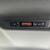 toyota voxy 2021 -TOYOTA--Voxy 3BA-ZRR80W--ZRR80-0683770---TOYOTA--Voxy 3BA-ZRR80W--ZRR80-0683770- image 6