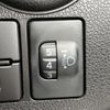 daihatsu mira-e-s 2023 -DAIHATSU--Mira e:s 5BA-LA350S--LA350S-0338046---DAIHATSU--Mira e:s 5BA-LA350S--LA350S-0338046- image 24