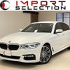 bmw 5-series 2017 quick_quick_JA20_WBAJA52050G886400 image 1