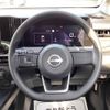 nissan note 2021 CFJ1644879 image 6