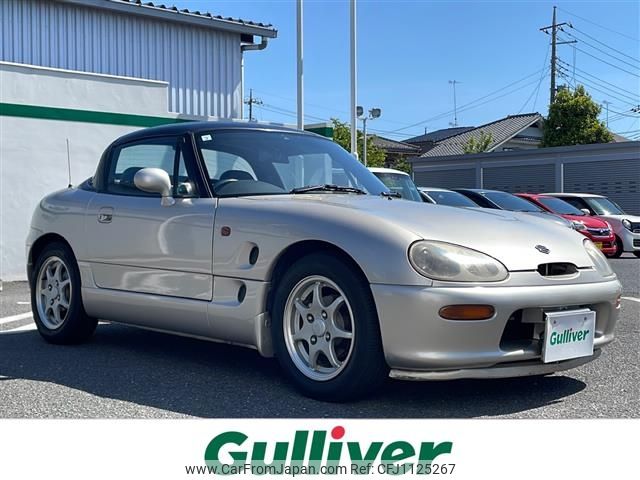 suzuki cappuccino 1993 -SUZUKI--Captino E-EA11R--EA11R-114507---SUZUKI--Captino E-EA11R--EA11R-114507- image 1