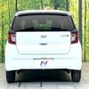 daihatsu mira-e-s 2020 CFJ1761283 image 15
