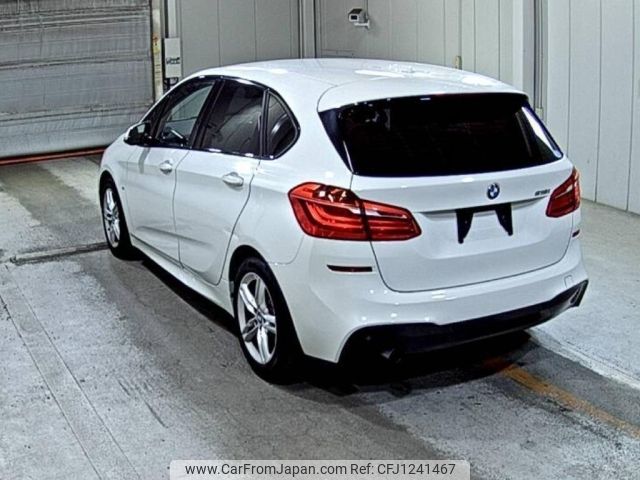 bmw 2-series 2016 -BMW--BMW 2 Series 2A15-WBA2A32030V460998---BMW--BMW 2 Series 2A15-WBA2A32030V460998- image 2