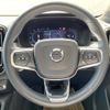 volvo xc40 2022 quick_quick_XB420TXCM_YV1XZK8M0P2980457 image 8