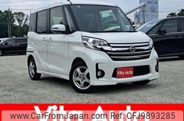 nissan dayz-roox 2014 quick_quick_B21A_B21A-0034459