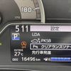 toyota vitz 2018 -TOYOTA--Vitz DBA-NSP130--NSP130-4000116---TOYOTA--Vitz DBA-NSP130--NSP130-4000116- image 5