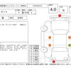 daihatsu tanto 2016 CFJ1824858 image 4