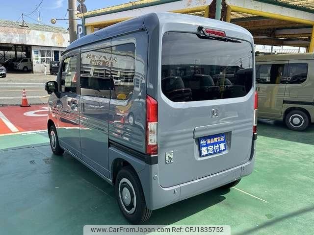 honda n-van-style 2025 CFJ1835752 image 2