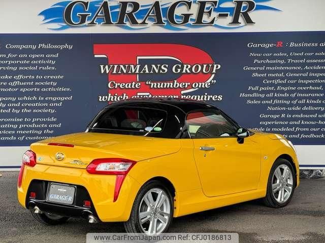 daihatsu copen 2015 quick_quick_DBA-LA400K_LA400K-0007477 image 2