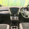toyota alphard 2020 CFJ1761325 image 2