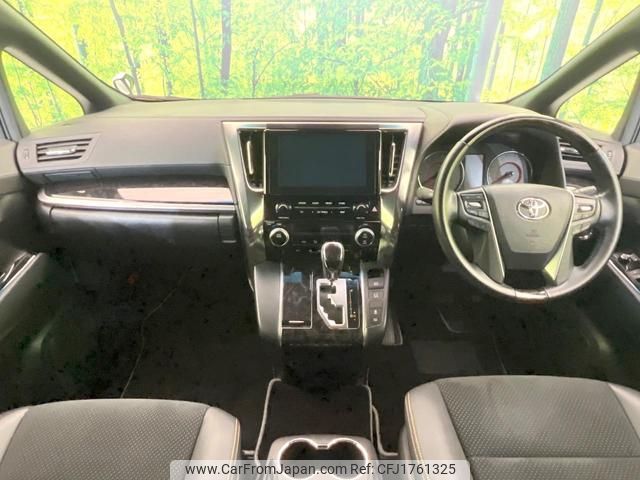 toyota alphard 2020 CFJ1761325 image 2