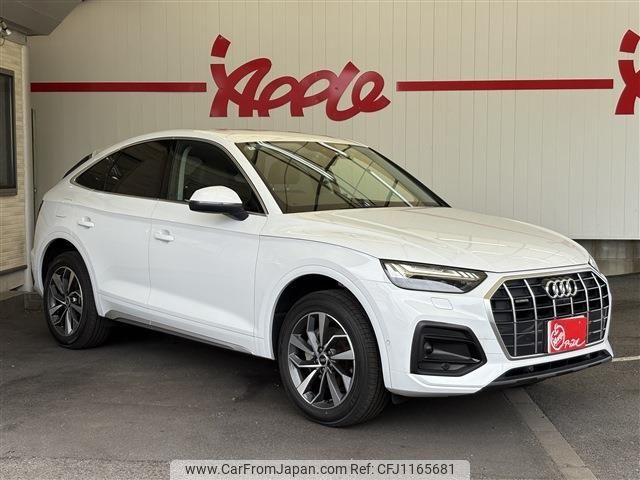 audi q5 2022 -AUDI--Audi Q5 3CA-FYDTPS--WAUZZZFYXN2014642---AUDI--Audi Q5 3CA-FYDTPS--WAUZZZFYXN2014642- image 2