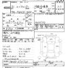 mitsubishi-fuso canter 2019 -MITSUBISHI--Canter FBA00-570720---MITSUBISHI--Canter FBA00-570720- image 3