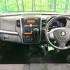 suzuki wagon-r 2009 -SUZUKI--Wagon R DBA-MH23S--MH23S-547578---SUZUKI--Wagon R DBA-MH23S--MH23S-547578- image 3