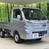 daihatsu hijet-truck 2018 -DAIHATSU--Hijet Truck EBD-S510P--S510P-0228472---DAIHATSU--Hijet Truck EBD-S510P--S510P-0228472- image 14