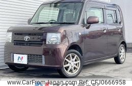 toyota pixis-space 2014 -TOYOTA--Pixis Space DBA-L575A--L575A-0036332---TOYOTA--Pixis Space DBA-L575A--L575A-0036332-