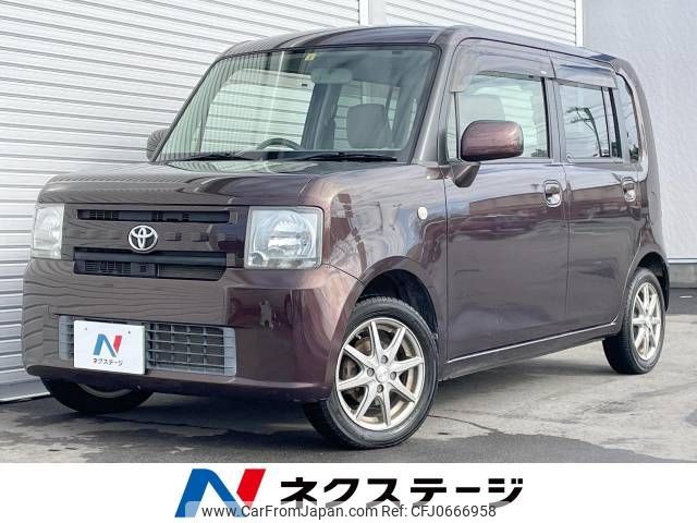 toyota pixis-space 2014 -TOYOTA--Pixis Space DBA-L575A--L575A-0036332---TOYOTA--Pixis Space DBA-L575A--L575A-0036332- image 1