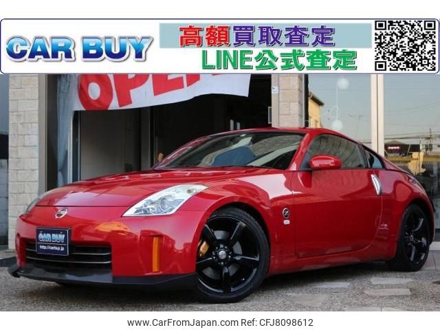 nissan fairlady-z 2006 quick_quick_CBA-Z33_Z33-422979 image 1