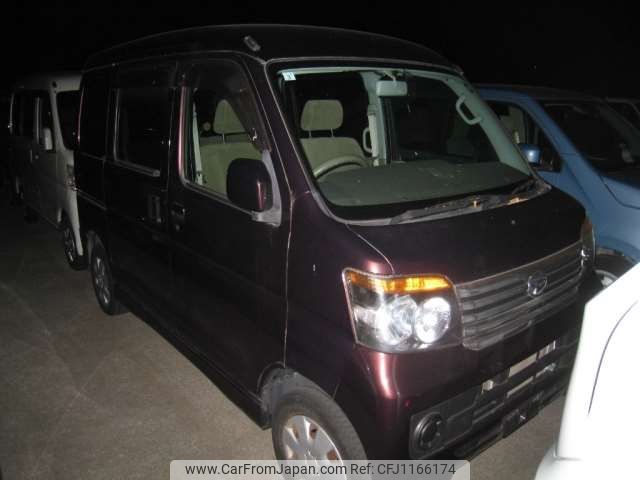 daihatsu atrai-wagon 2008 -DAIHATSU--Atrai Wagon ABA-S321G--S321G-0017521---DAIHATSU--Atrai Wagon ABA-S321G--S321G-0017521- image 1