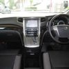 toyota vellfire 2012 -TOYOTA 【名変中 】--Vellfire GGH25W--8019743---TOYOTA 【名変中 】--Vellfire GGH25W--8019743- image 21