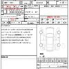 mazda cx-8 2019 quick_quick_3DA-KG2P_KG2P-210388 image 21