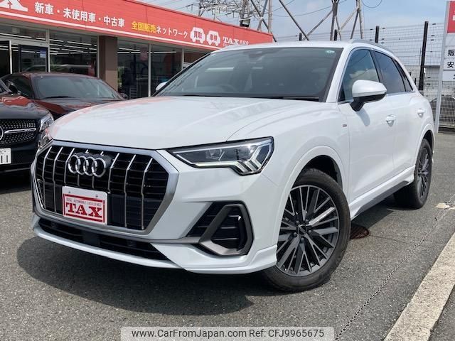 audi q3 2024 quick_quick_F3DFY_WAUZZZF37R1080484 image 1