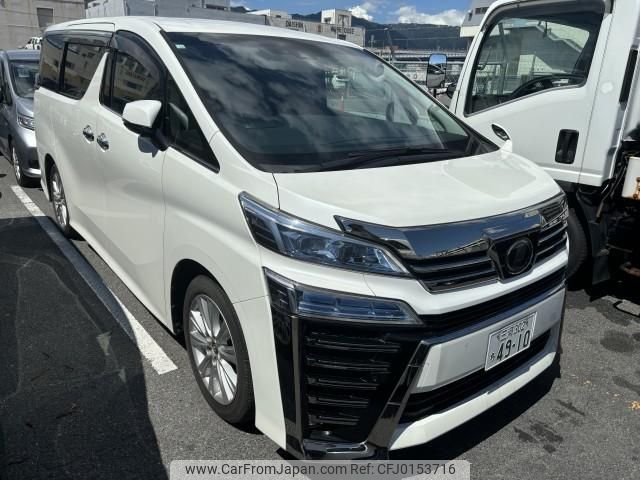 toyota vellfire 2018 quick_quick_DBA-AGH30W_AGH30-0227238 image 2