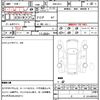 honda vezel 2020 CFJ1523622 image 14