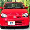 suzuki alto 2015 -SUZUKI--Alto DBA-HA36S--HA36S-247557---SUZUKI--Alto DBA-HA36S--HA36S-247557- image 15