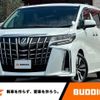 toyota alphard 2020 -TOYOTA--Alphard 3BA-AGH30W--AGH30-0345444---TOYOTA--Alphard 3BA-AGH30W--AGH30-0345444- image 1