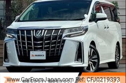 toyota alphard 2020 -TOYOTA--Alphard 3BA-AGH30W--AGH30-0345444---TOYOTA--Alphard 3BA-AGH30W--AGH30-0345444-