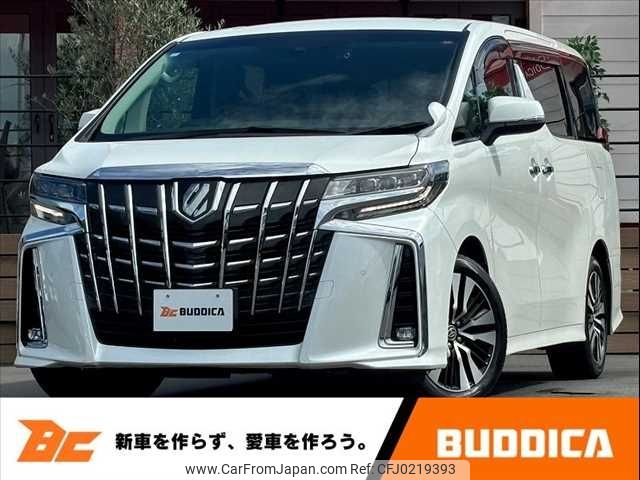 toyota alphard 2020 -TOYOTA--Alphard 3BA-AGH30W--AGH30-0345444---TOYOTA--Alphard 3BA-AGH30W--AGH30-0345444- image 1