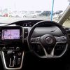 nissan serena 2017 -NISSAN--Serena DAA-GFC27--GFC27-023193---NISSAN--Serena DAA-GFC27--GFC27-023193- image 2