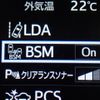 toyota land-cruiser-prado 2021 25431704 image 43