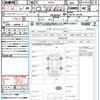 nissan x-trail 2015 quick_quick_HNT32_HNT32-101285 image 21