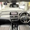 bmw x1 2020 -BMW--BMW X1 3DA-AD20--WBA32AD0603M29274---BMW--BMW X1 3DA-AD20--WBA32AD0603M29274- image 16