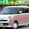 daihatsu move-canbus 2024 quick_quick_5BA-LA850S_LA850S-0081991 image 1