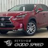 lexus nx 2015 quick_quick_DAA-AYZ10_AYZ10-1009173 image 1