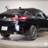 bmw x4 2021 -BMW--BMW X4 3DA-VJ20--WBA32CA0009J23166---BMW--BMW X4 3DA-VJ20--WBA32CA0009J23166- image 3