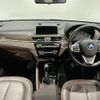bmw x1 2016 CFJ1799256 image 6