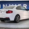 bmw 2-series 2021 -BMW--BMW 2 Series 3BA-2J30--WBA2J520307G98871---BMW--BMW 2 Series 3BA-2J30--WBA2J520307G98871- image 19