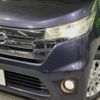 nissan dayz 2014 -NISSAN--DAYZ DBA-B21W--B21W-0115221---NISSAN--DAYZ DBA-B21W--B21W-0115221- image 12