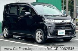 daihatsu move 2018 -DAIHATSU--Move DBA-LA150S--LA150S-0146986---DAIHATSU--Move DBA-LA150S--LA150S-0146986-