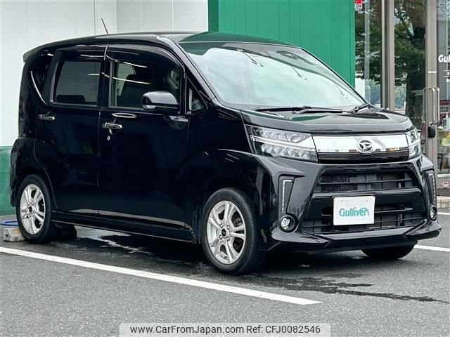 daihatsu move 2018 -DAIHATSU--Move DBA-LA150S--LA150S-0146986---DAIHATSU--Move DBA-LA150S--LA150S-0146986- image 1